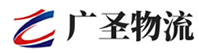 广州到鹰手营子矿区物流公司